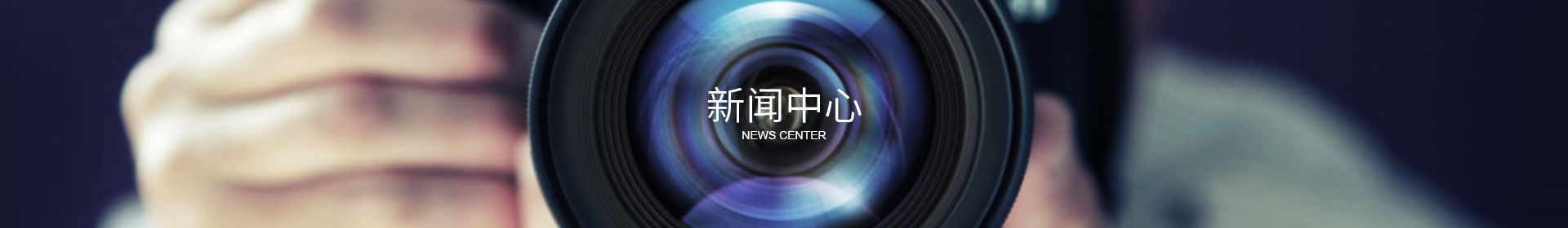米兰体育-米兰（中国）
