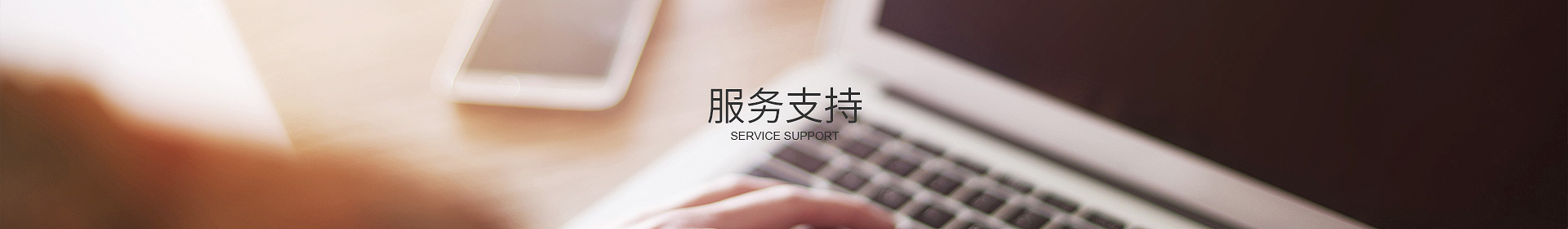 米兰体育-米兰（中国）
