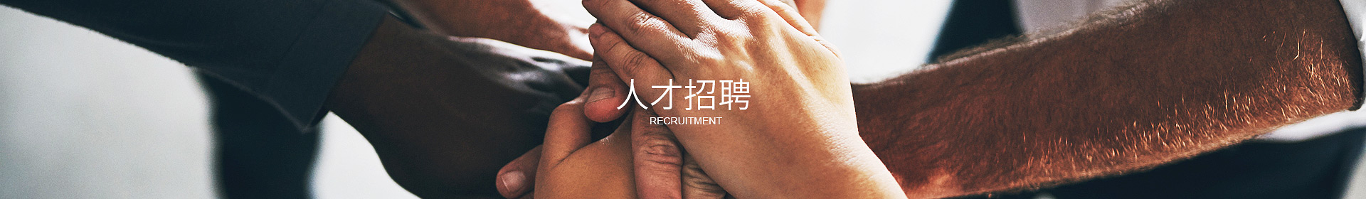 米兰体育-米兰（中国）
